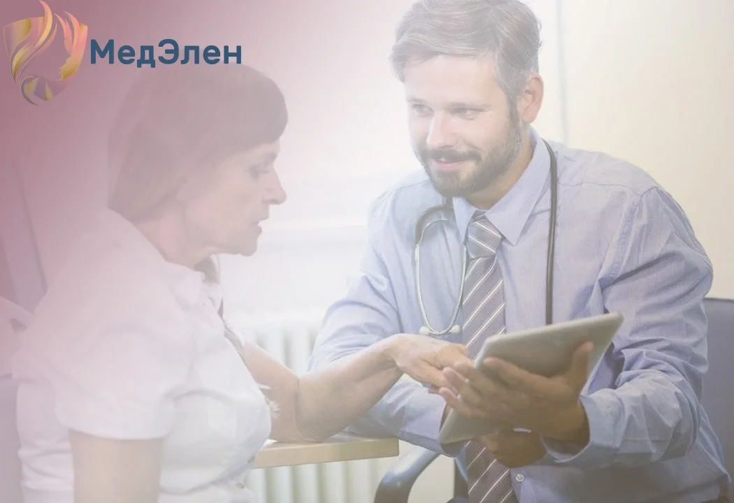 Психиатр помогает бабушке
